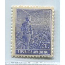 ARGENTINA 1911 GJ 333 ESTAMPILLA NUEVA MINT U$ 6,75